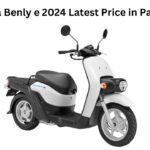 Honda Benly e 2024 Latest Price in Pakistan