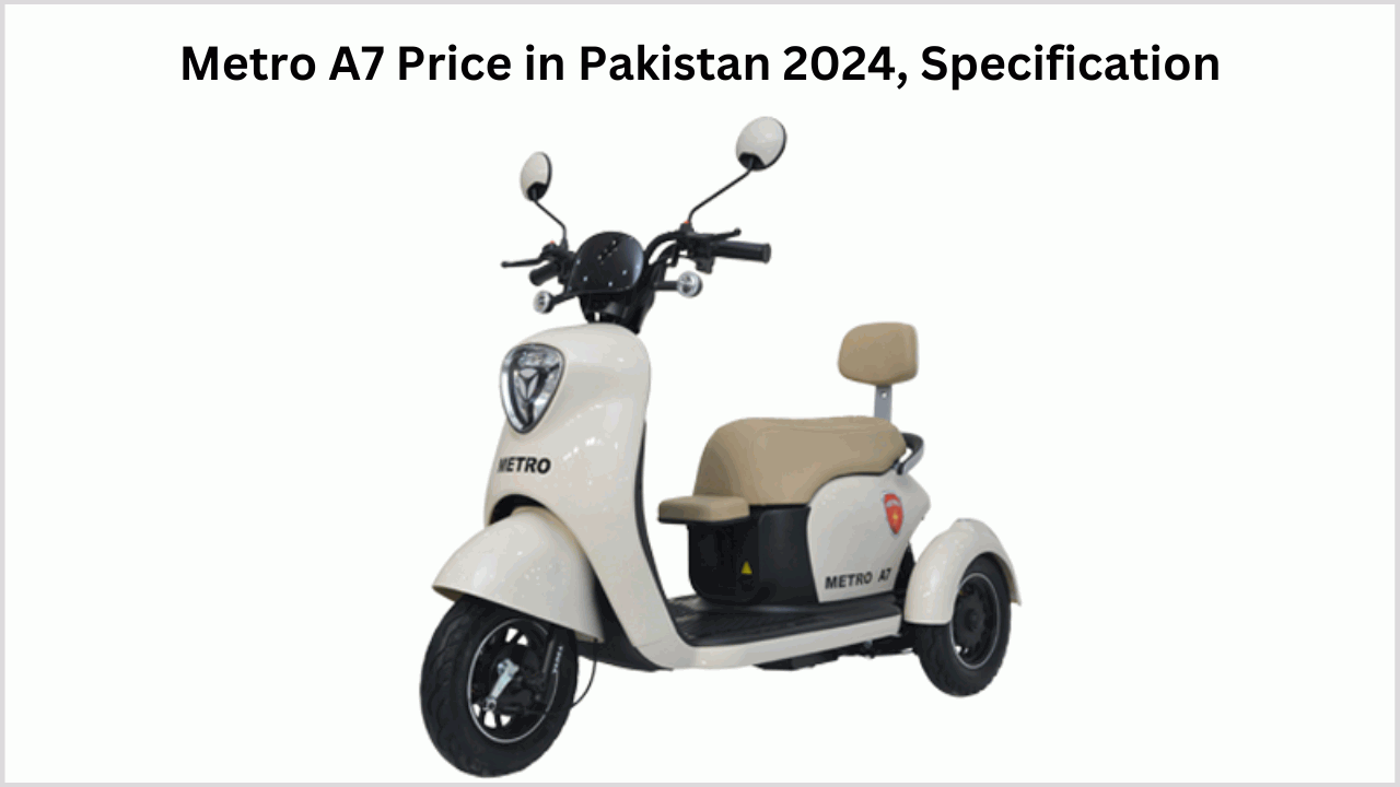Metro A7 Price in Pakistan 2024, Specification